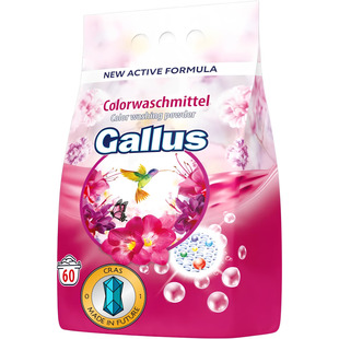 Порошок для кольорових речей Gallus - Colorwaschmittel 3.9 кг